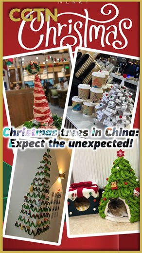 CGTN | Christmas is coming, and the trees are getting creative. But in China, expect the unexpected! #merrychristmas🎄 #christmas #china... | Instagram