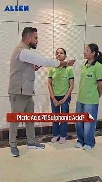 NEET Chemistry Rapid Fire ⚡️ | Most Expected Organic Questions | #neet2026