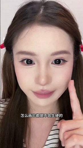 How to Draw Eyeliner Like a Pro