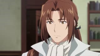 The Imperial Prince
