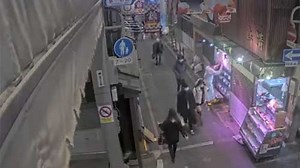 Kyoto Nishiki Market Cam