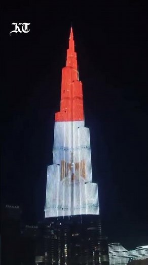 Watch | Burj Khalifa shines in Egypt colours after historic World Cup victory 🇪🇬