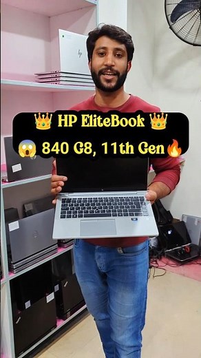 HP EliteBook 11th Gen Review 2026 🔥 Price in Pakistan | Best Business Laptop for Students & Office