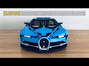 부가티 시론 만들기 - 상세 (Bugatti Chiron) [LEPIN]