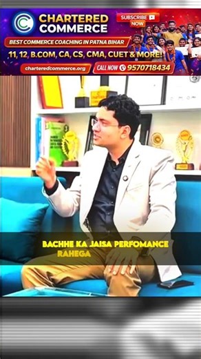 Bachhe ka performance #shorts #cuet #motivation #ashortaday #chartered #ytshorts #commerce #trending