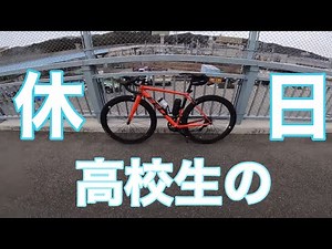 見るだけで出かけたくなる動画