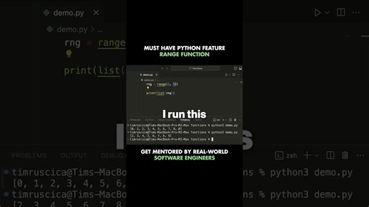 你知道 range 函数的用法吗？