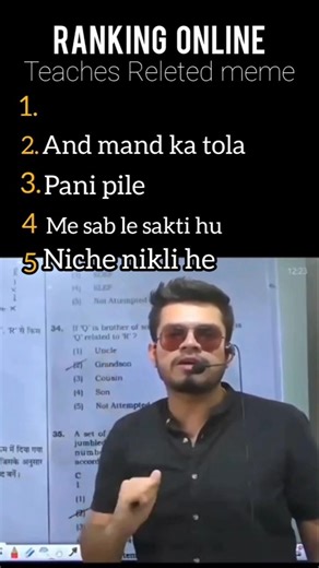 Ranking online teachers Releted moments😂#funny #shorts