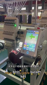 3.3K views · 32 reactions | embroidery machine, the latest high-end...
