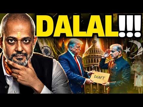 Pakistan the DALAL, Pak PM gets Caught, Iran US Deal I Aadi