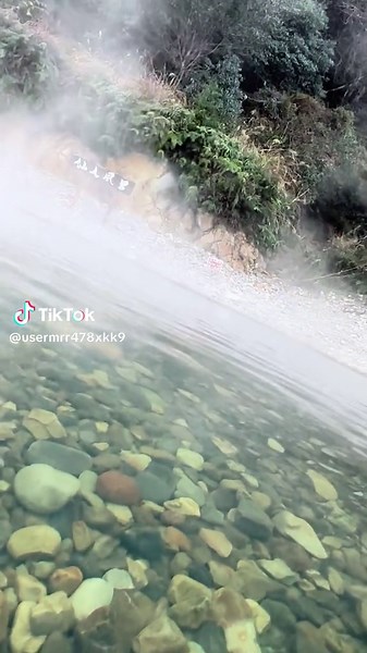 冬の仙人風呂：無料で楽しむ温泉体験