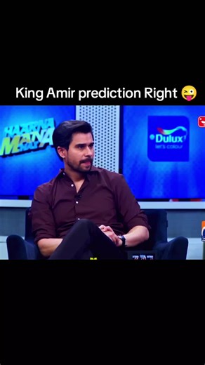 Finn Allen's Stellar 100 Runs Prediction by King Amir
