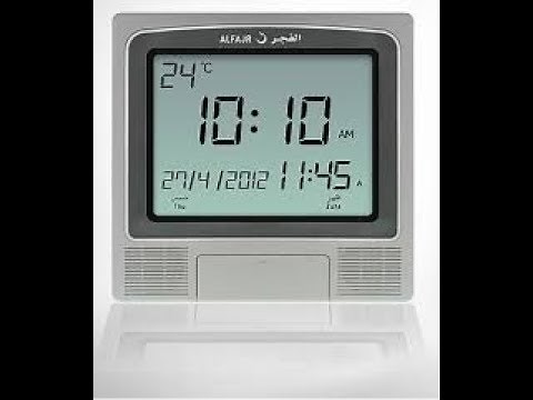 Alfajr islamic automatic prayer Azan clock settings