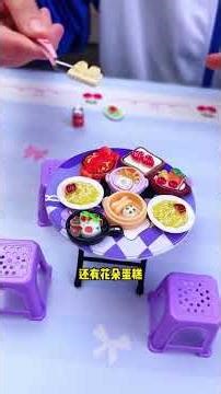 Kuromi Mini Round Table & Stool: Ultimate Home Necessity