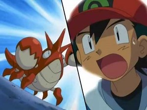 Ash Atrapa A Corphish