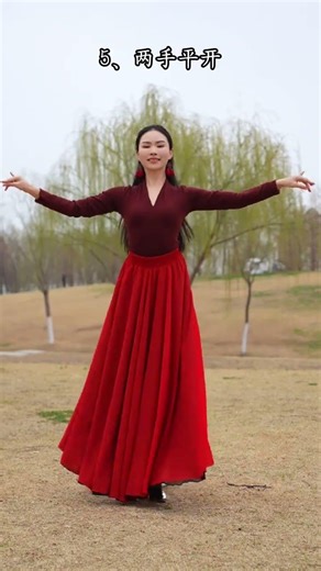 Top 9 Essential Xinjiang Dance Moves for Beginners