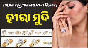 18K views · 146 reactions | Diamond Jewellery Exquisite 18K Gold...