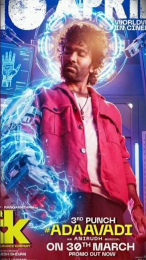lik movie trailer😂🤣 Pradeep Ranganathan or krithi Shetty director Vignesh shivan