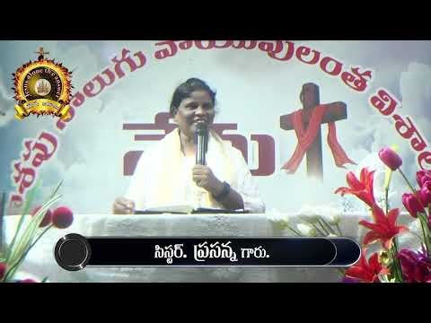 PRASANNA GARU CODE -2048