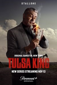 Сериал «Король Талсы» – смотреть онлайн в хорошем качестве