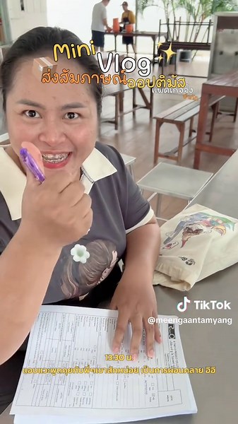 โรงงานผลิตถาดอิเล็กทรอนิกส์รับสมัครงาน
