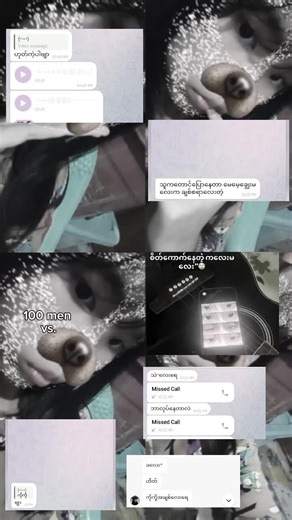 di ta youk ka ly bl thu nt mha ma thu bu.sate kout taung a pyit ma myin bu.kayu lal site tl.thu nt twe mha a cx kan lr ya tl.a twy lon taung shin pya tl.br mha ma pyaw pl line sin twr yin taung phone call p may tae thu myo.. di ta youk nt myal poh br pl pyin ya pyin ya pyin pr ml