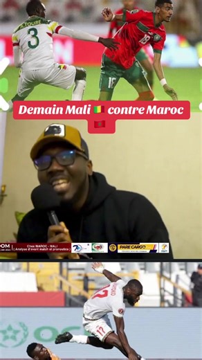 #creatorsearchinsights #creatorsearchinsights #bamakomali🇲🇱00223 #bamakomali🇲🇱00223 #bamakomali🇲🇱00223 -SPORT : 004 Choc MAROC - MALI ( Analyse d’avant match et pronostics )