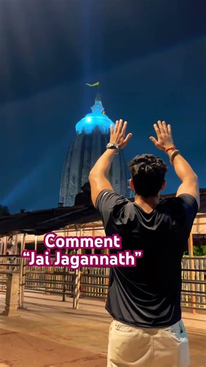 Jai Jagannath 🕉️ Puri darshan |vishnu bhagwan | yuvraj Jadhav | bodybuilder #jagannath #puri #viral