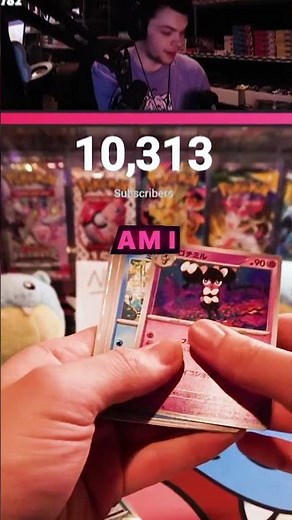 Huge Reshiram Full Art Pull!!! #packopenning #pokemon #pokemontcg