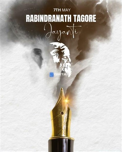 Rabindranath Tagore Jayanti✒️