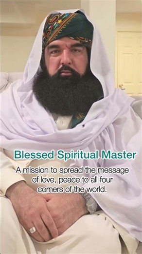 Spiritual Visit America ~ Khawaja Pir Noor ul Arfeen Siddiqui Sb