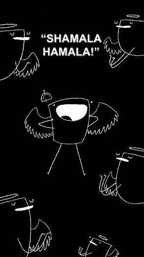 Shamala Hamala: Exploring the Meaning with Kevin James Thornton