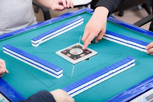 牌の打ち方について