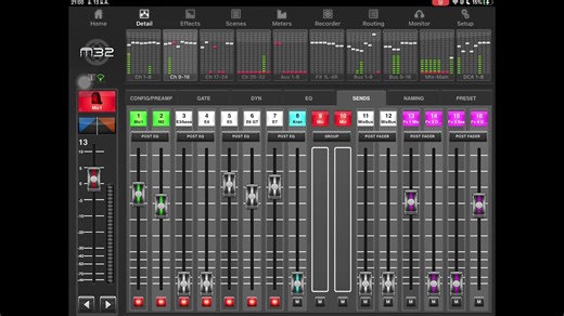 หลงมนต์คนสีซอ #รถแห่ไทบ้านวาไรตี้101