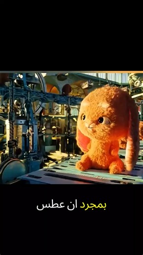 Top Movie Recommendations and Summaries