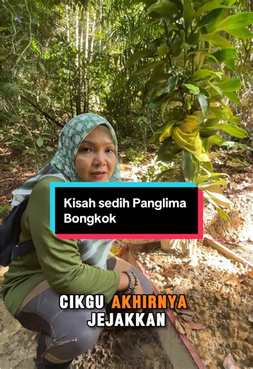 Kisah Sedih Si Bongkok: Pengorbanan yang Terlupa