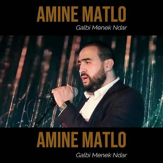 Amine matlo - #rai #music #algerie #oran #rai_sentimental