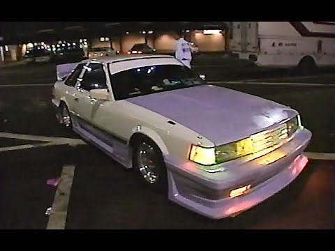ＶＨＳ ＪＡＰＡＮ II (Vaporwave Mix with VISUALS)