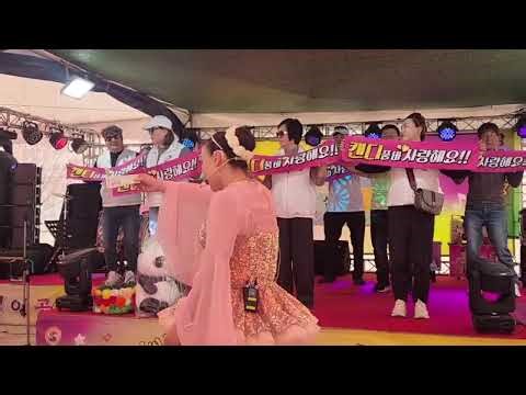 깡&고하자 구례산수유!~막공!달코미님들이 객석꽉채워줘서 행복한캔디!~사랑합니다♡