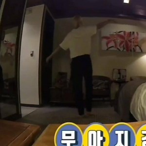 taehyung is a whole mood when airplane pt 2 comes on shuffle ©taeguyoongi -MissFaith | BTS Collections