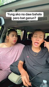 Bat ganun | Lakwachera