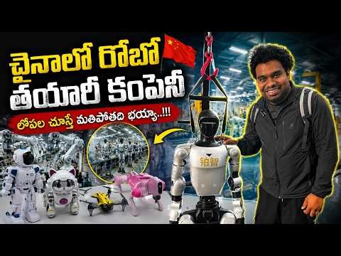 China's Robot Factory Tour | Humanoid Robots That Will Blow Your Mind!