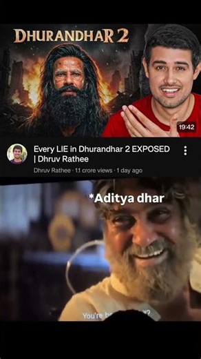 Aditya dhar Peak reverse promotion starts 🔥... #shorts #dhurandhar #funny