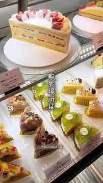 とろける記憶〜徳島和三盆ぷりん〜