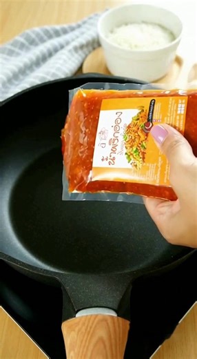 #น้ำพริกอ่องสำเร็จรูป