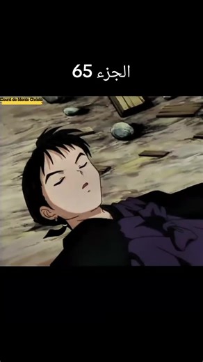 ‏#Anime #lnuyasha #foryoupage #fyp #creatorsearchinsights