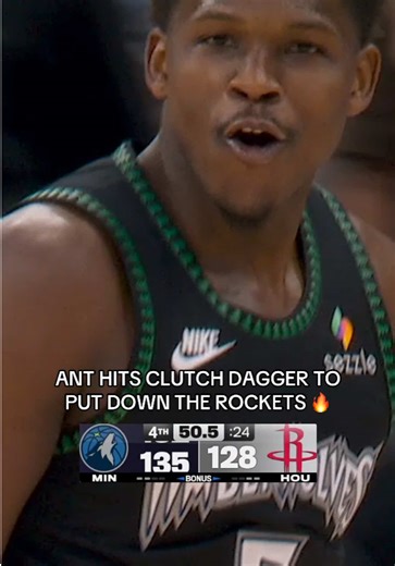 Anthony Edwards coming up clutch yet again 👀 #anthonyedwards #timberwolves #rockets #nba #basketball