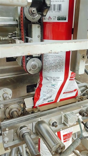 2kg Flour Packaging || Packaging Machine || Amazing Flour filling & Packaging