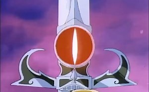 Boot Video - Thundercats