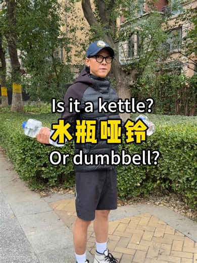 30 Minute A Day to Sculpt Your Upper Body Target: shoulders, trapezius muscle, arm flab, back #homeworkout #beginnerworkout #fitnessmotivation #dumbbellworkout #arm #shoulderworkout